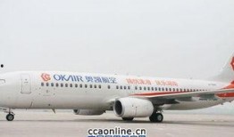 奥凯航空爆料最新消息,揭秘航班延误背后真相！