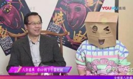 王宝强爆料刘亦菲视频,背后真相令人震惊