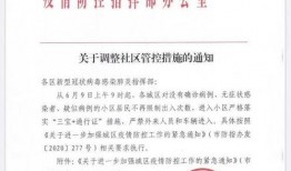 牡丹江爆料最新消息今天,突发事件引发关注，详情即将揭晓！