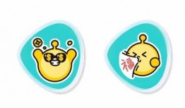 蛋仔派对砸金蛋最新皮肤爆料,神秘爆料抢先看！