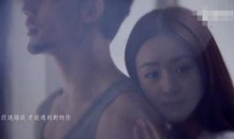 关智斌爆料赵丽颖视频,事件背后真相揭秘