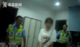 丹东女厕爆料新闻视频,真相与争议引发社会关注