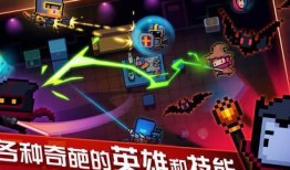 游戏更新爆料视频在哪看,揭秘最新内容