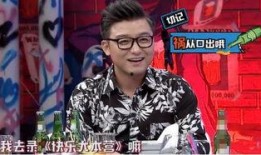 杨迪爆料综艺回酒店视频,酒店视频曝光真实生活瞬间